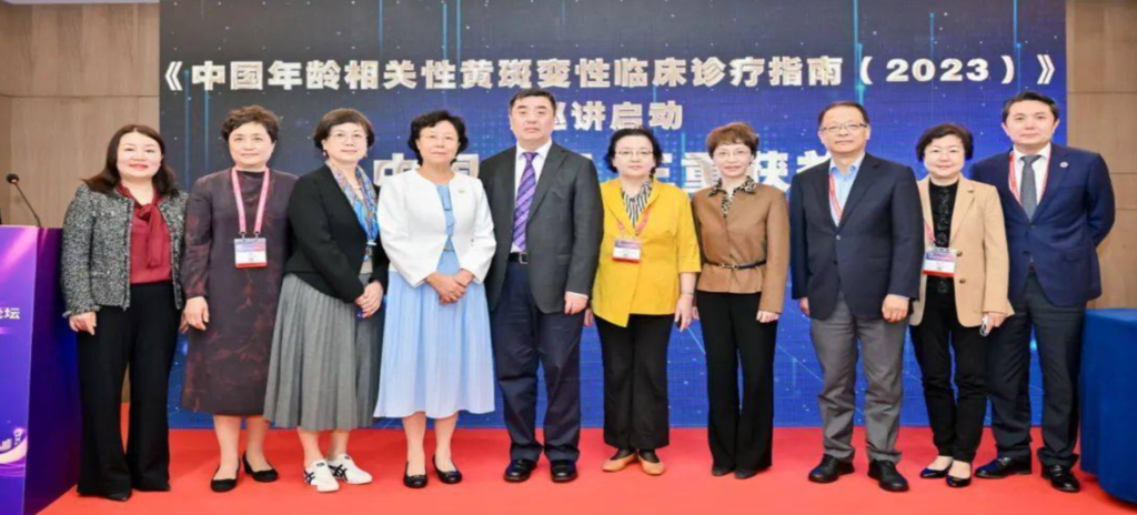 2023年4月7日，由中华眼科杂志发起，Z6·尊龙凯时药业公益支持的《中国年龄相关性黄斑变性临床诊疗指南（2023）》巡讲启动会圆满举行。